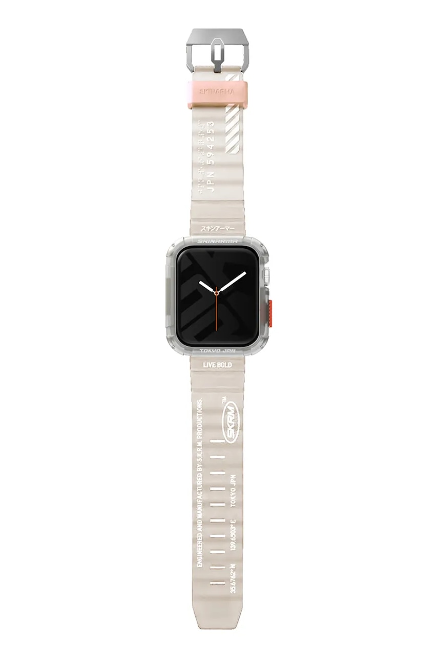 Skinarma  Řemínek pro Apple Watch  Shokku 45/44/42 mm