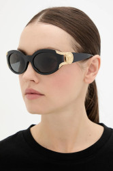 Sluneční brýle Versace