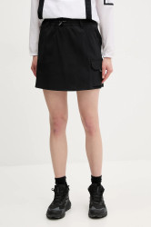 Sportovní sukně Columbia Weekend Rays