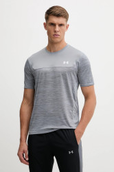 Sportovní tričko Under Armour UA Tech Utility pánské, šedá barva, 6004965