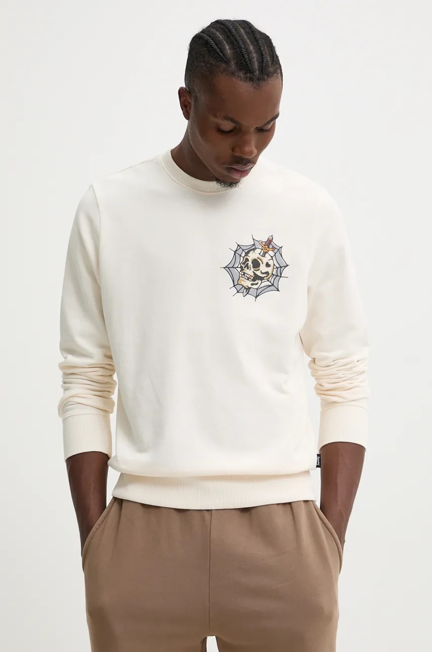 Superdry  Bavlněná mikina
