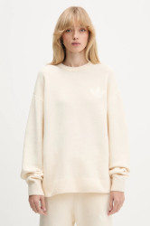 Svetr z vlněné směsi adidas Originals Knitted Sweater dámský, béžová barva, KF2339