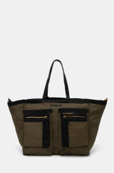 Taška Desigual HOPPER GUIMAR MAXI MUL