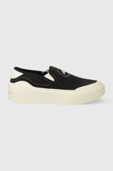 Tenisky adidas by Stella McCartney aSMC Court Slip On