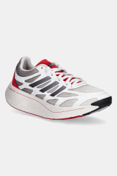 Tenisky adidas Originals Adizero Aruku pánské, bílá barva, JR1611