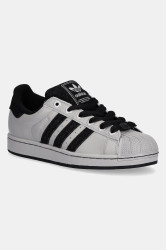 Tenisky adidas Originals Superstar II dámské, šedá barva, JP8760