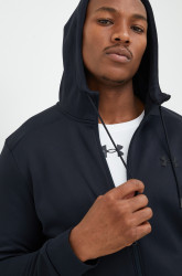 Tepláková mikina Under Armour