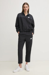 Tepláková souprava adidas BOLDBLOCK