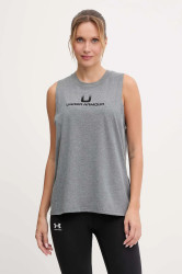Top Under Armour Varsity šedá barva, 6006972