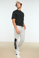 Trendyol Sweatpants - Gray - Joggers