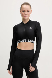 Tréninková mikina Under Armour HotGear