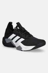 Tréninkové boty adidas Performance Rapidmove Adv 2 Trainer