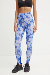 Tréninkové legíny adidas Performance Optime Essentials