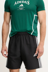 Tréninkové šortky adidas Performance Tiro