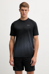 Tréninkové tričko Under Armour UA Tech Fade