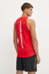 Tričko Under Armour Baseline