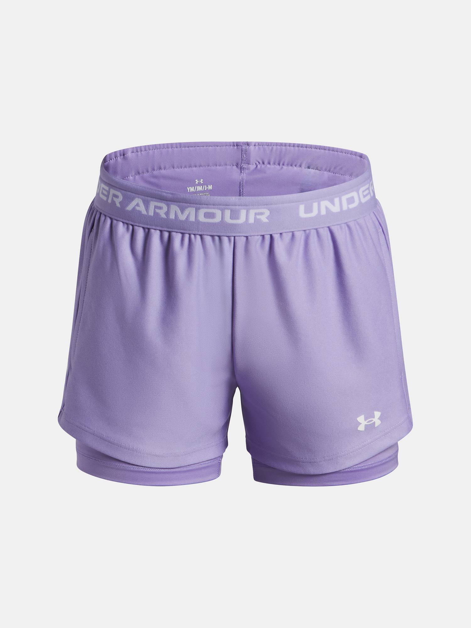 Under Armour dívčí šortky