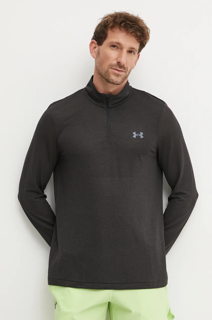 Under Armour  Joggingová mikina  Seamless Stride