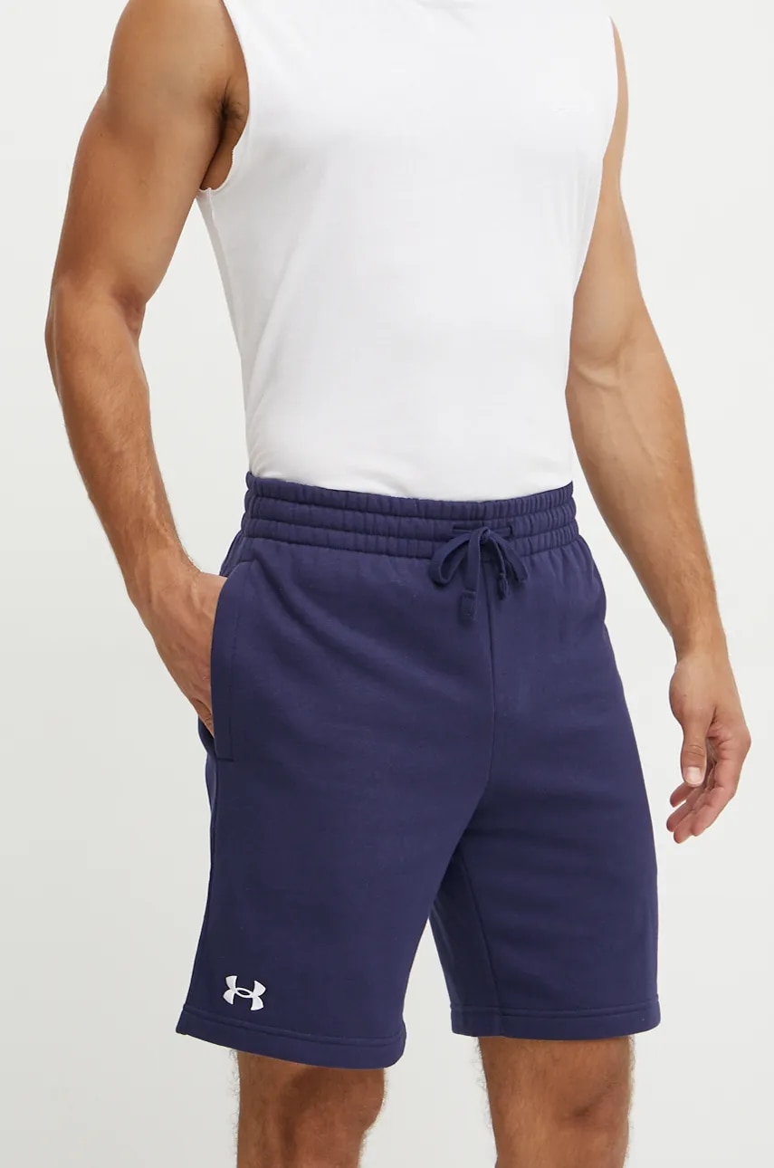 Under Armour  Kraťasy