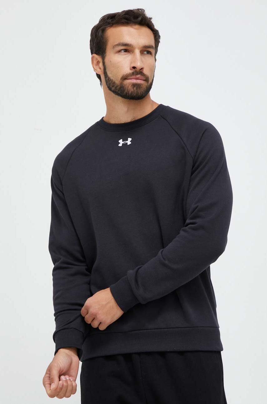 Under Armour  Mikina