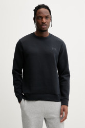 Under Armour mikina pánská Unstoppable Flc