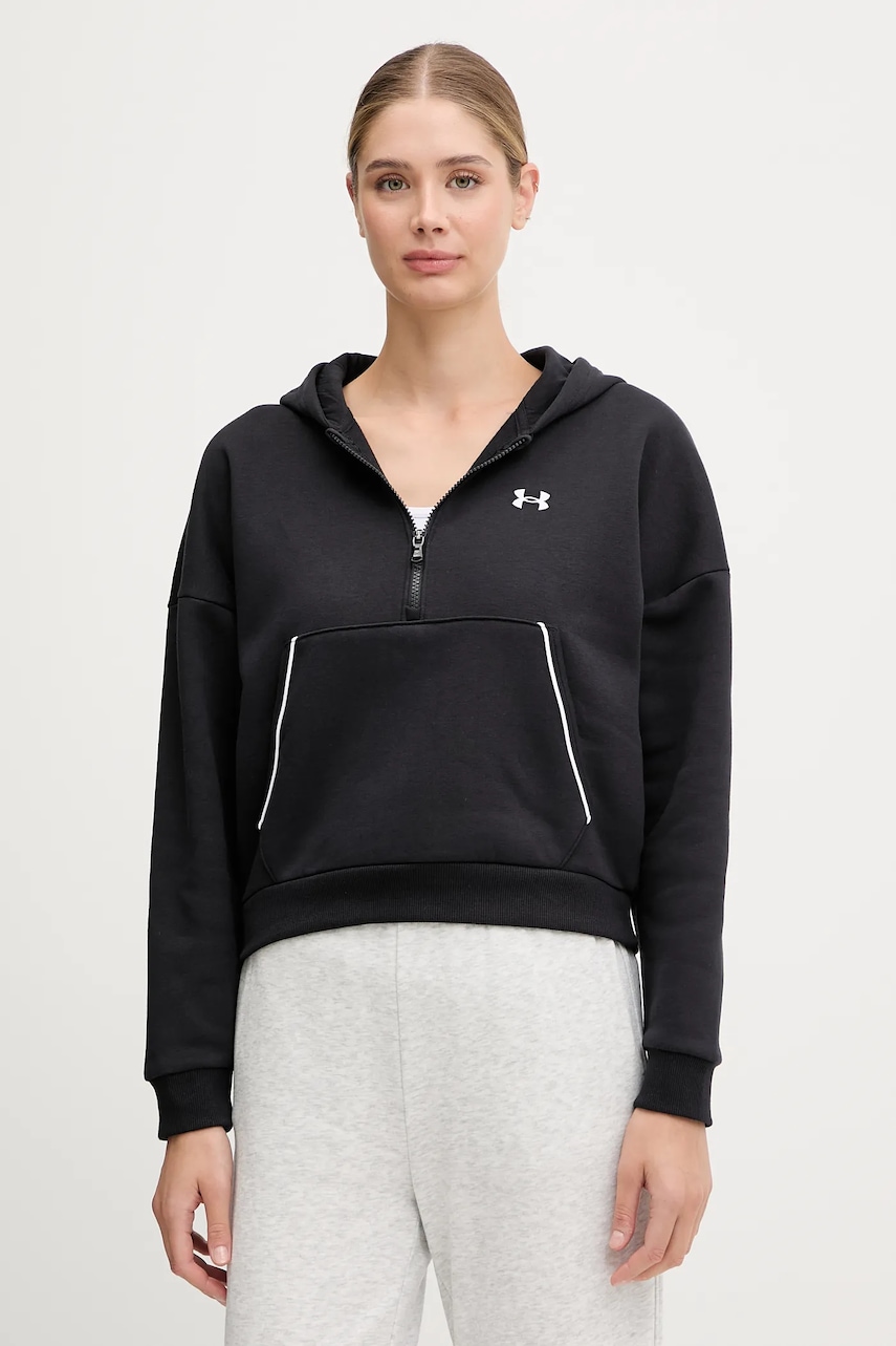 Under Armour  Mikina  Rival