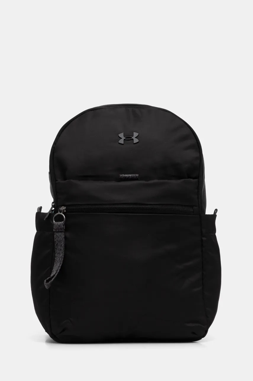 Under Armour  sportovní batoh