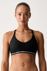 Under Armour  sportovní podprsenka