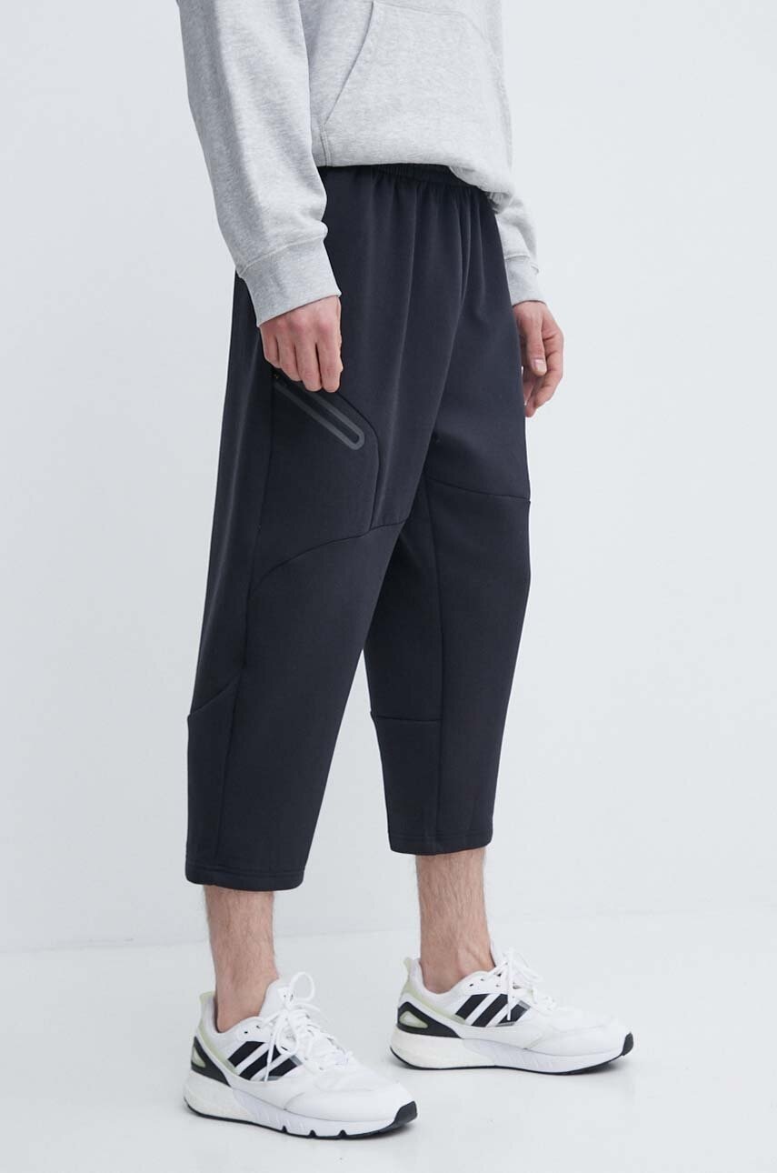Under Armour  Tepláky