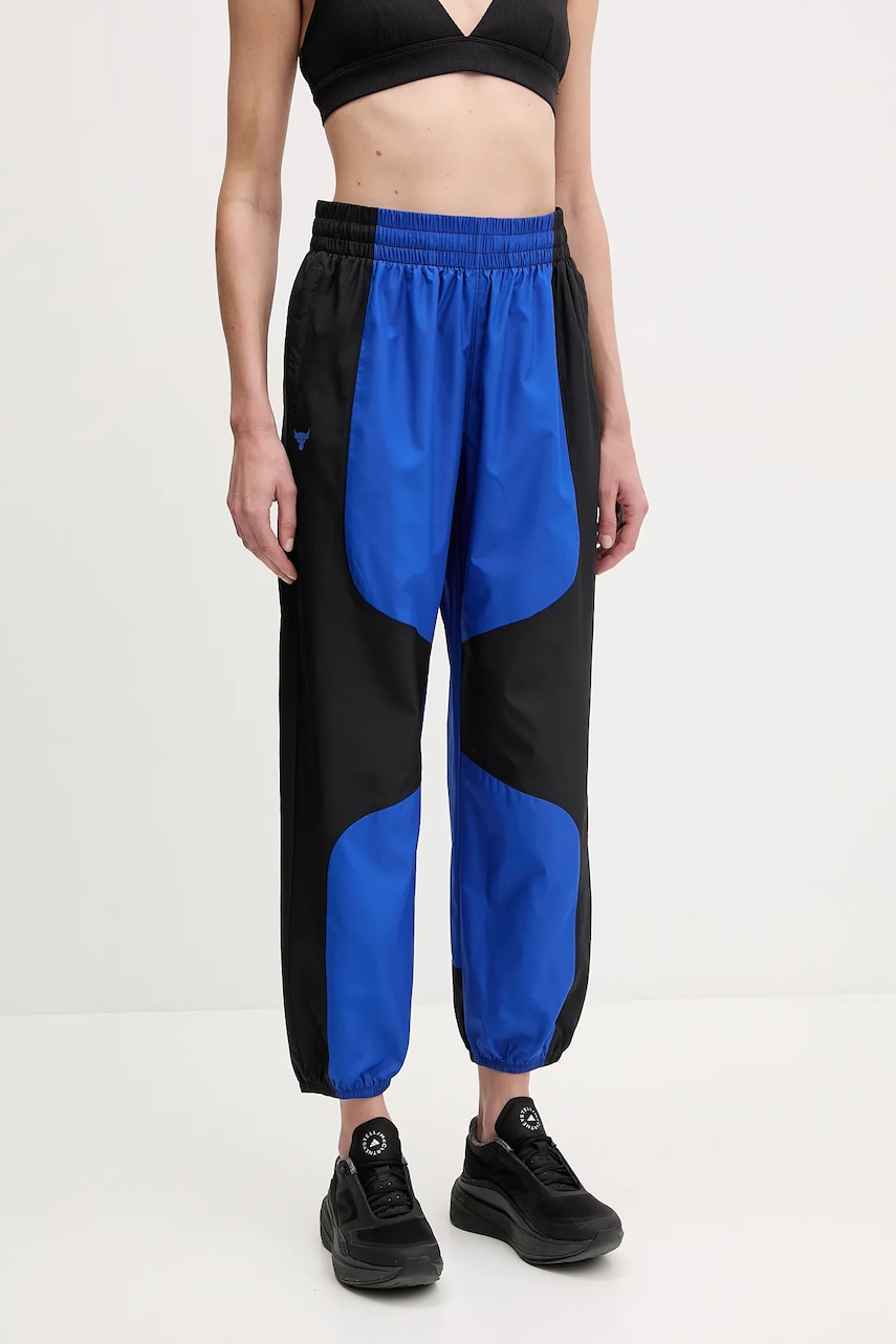 Under Armour  Tepláky  Project Rock