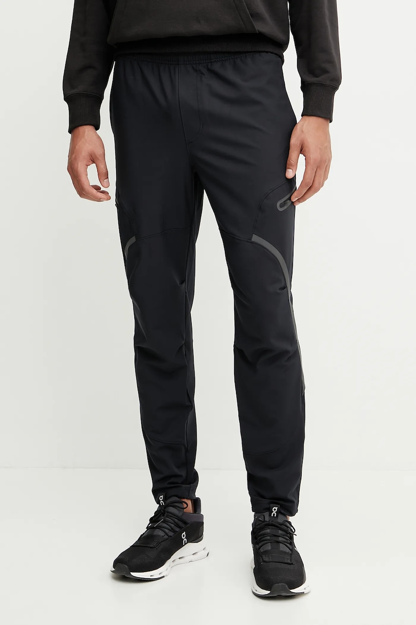 Under Armour  Tepláky  Unstoppable