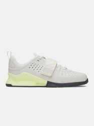 Unisex sportovní tenisky Under Armour UA Reign Lifter