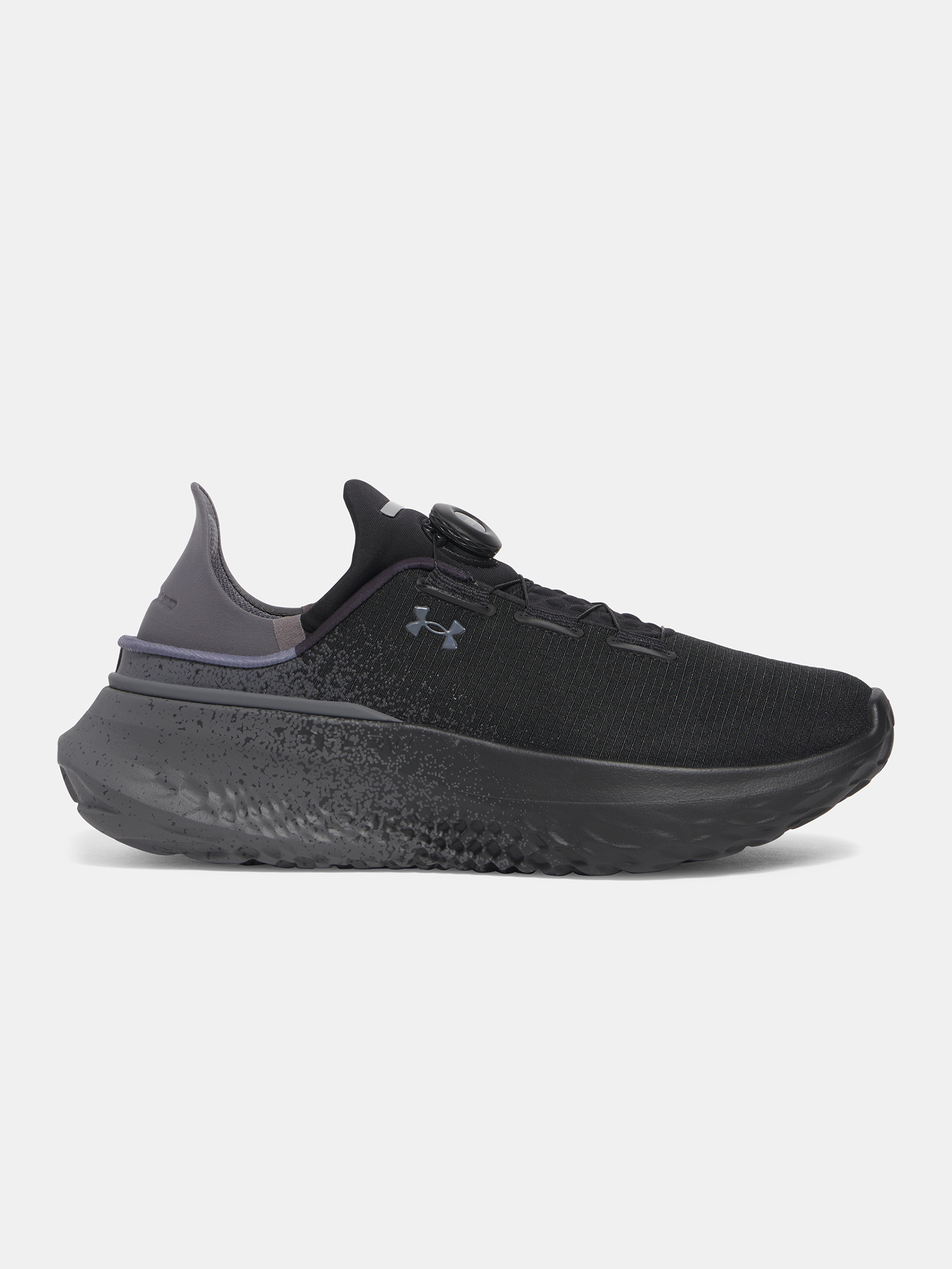 Unisexové boty Under Armour UA Slipspeed Mega Fade - unisex