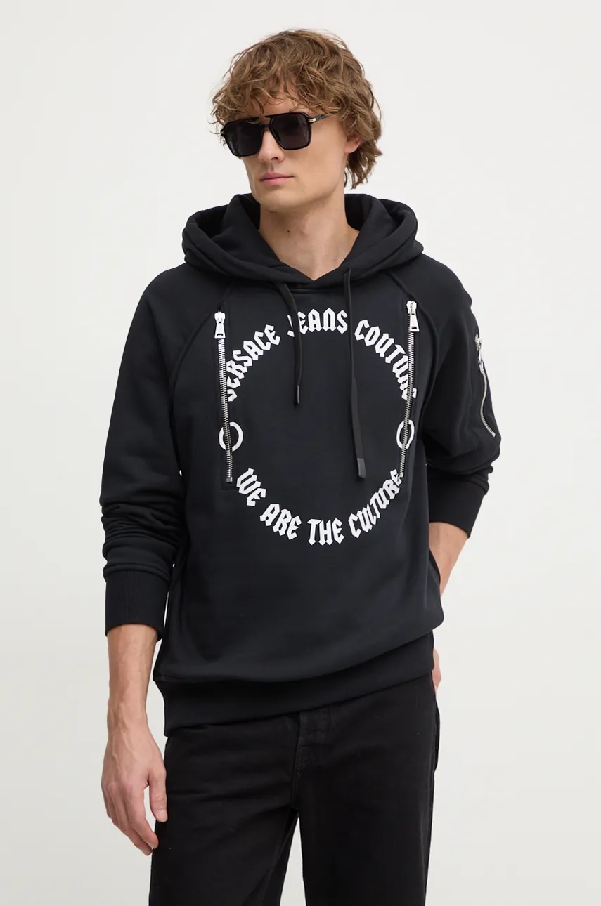 Versace Jeans Couture  Bavlněná mikina
