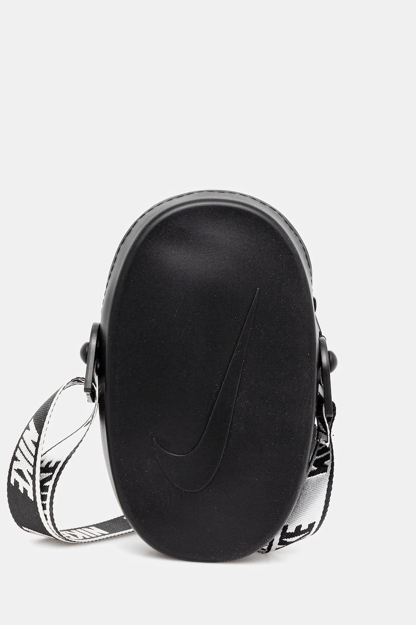 Voděodolný kryt Nike