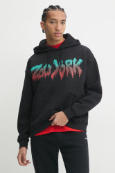 Zoo York  Mikina